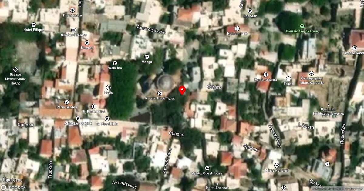 Recep Paşa Türbesi, Rodos • Konumu, Fotoğrafları ve Hakkındaki Bilgiler ...