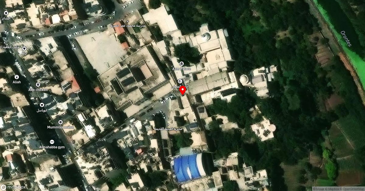 Musalla Camii, Hama • Konumu, Fotoğrafları ve Hakkındaki Bilgiler ...